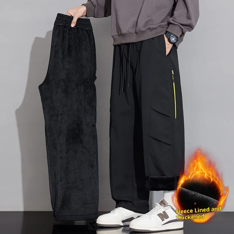 

Men's Fleece-Lined Thick Functional Cargo Pants with Multiple Pockets + Zipper, Perfect for Hiking, Skiing, and Trekking, Instantly Transforms into a Trendy Explorer Look, Loose Fit with Drawstring, Breathable and Sweat-Wicking, Black Versatile