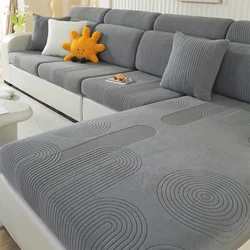 Arches Jacquard Stretch Sofa Cover Polar Fleece Removable Couch Seat Cover WashableAll Season Universal Cover