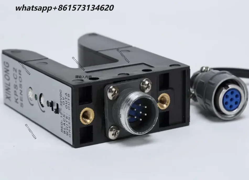 Slot type KPS-C2 deviation correction sensor PS-C2 photoelectric edge detector ZPS-2B opposite edge U-shaped photoelectric switc