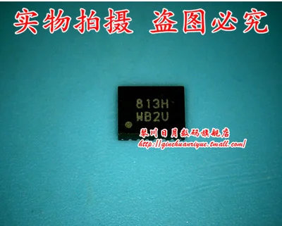  20PCS ISL95813HRZ 813H ISL95813 ISL95813HRZ-T