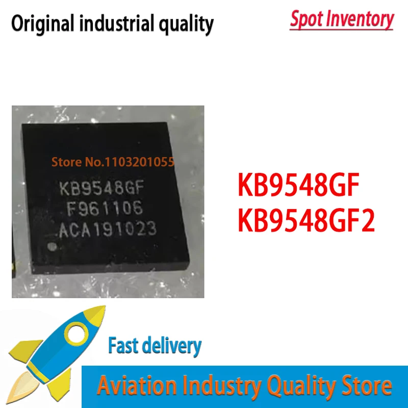 (1piece)100% New KB9548GF KB9548GF2 KB9548QF KB9548QF2 BGA