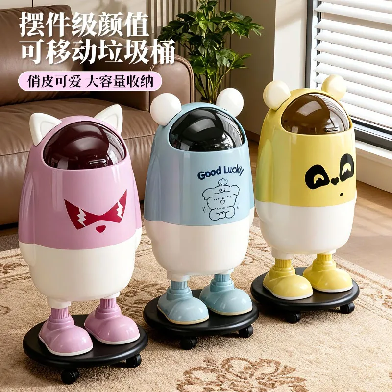

Garbage bin household new high aesthetic bedroom creative cute living room cartoon kitchen paper basket