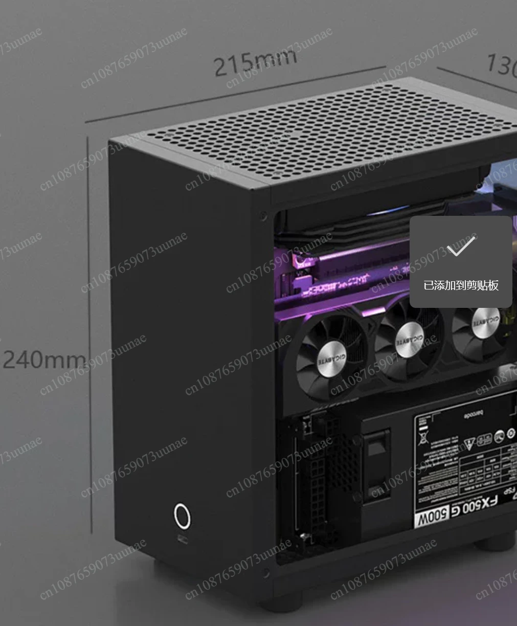 M21 / M31 Mini ITX Computer Case, Supports 120mm AIO Liquid Cooler, Low-Profile GPU and 1U Flex ATX PSU, Compact Small