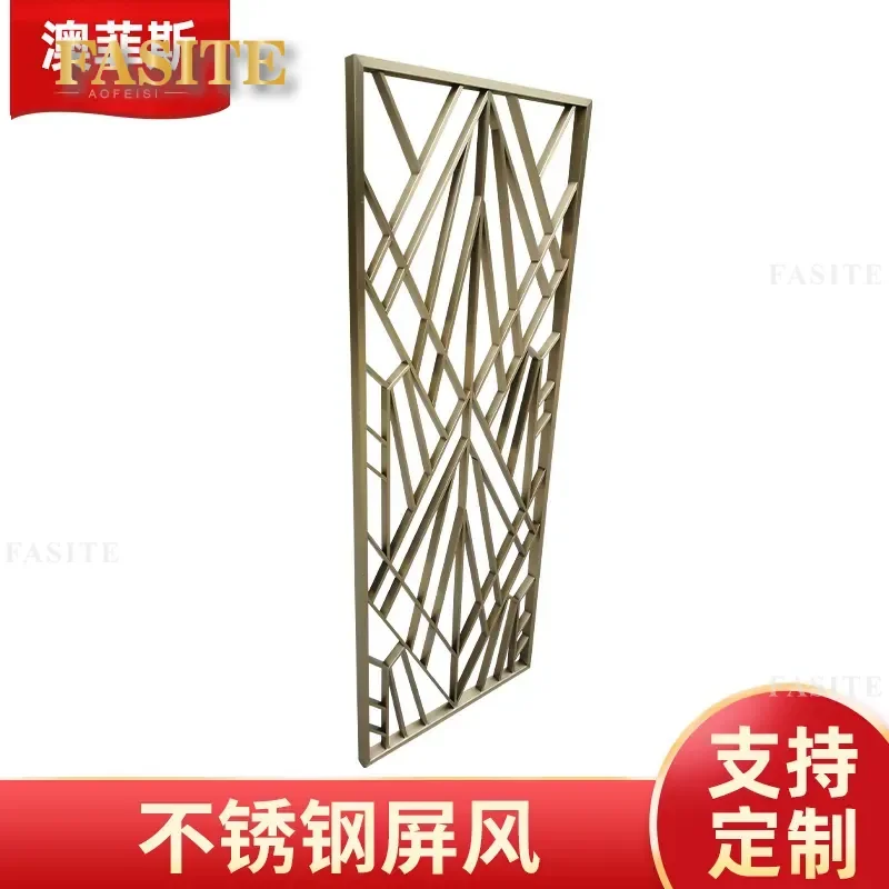 For Nordic Stainless Steel Screen Partition Grid Home KTV Hotel Decorative Room Divider Custom Processing Modern Style