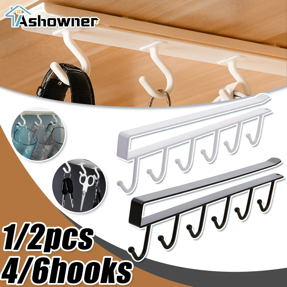 

4/6 Hooks Storage Shelf Wardrobe Cabinet ABS/Metal Under Shelves Mug Cup Hanger Bathroom Kitchen Organizer Hanging Rack Holder