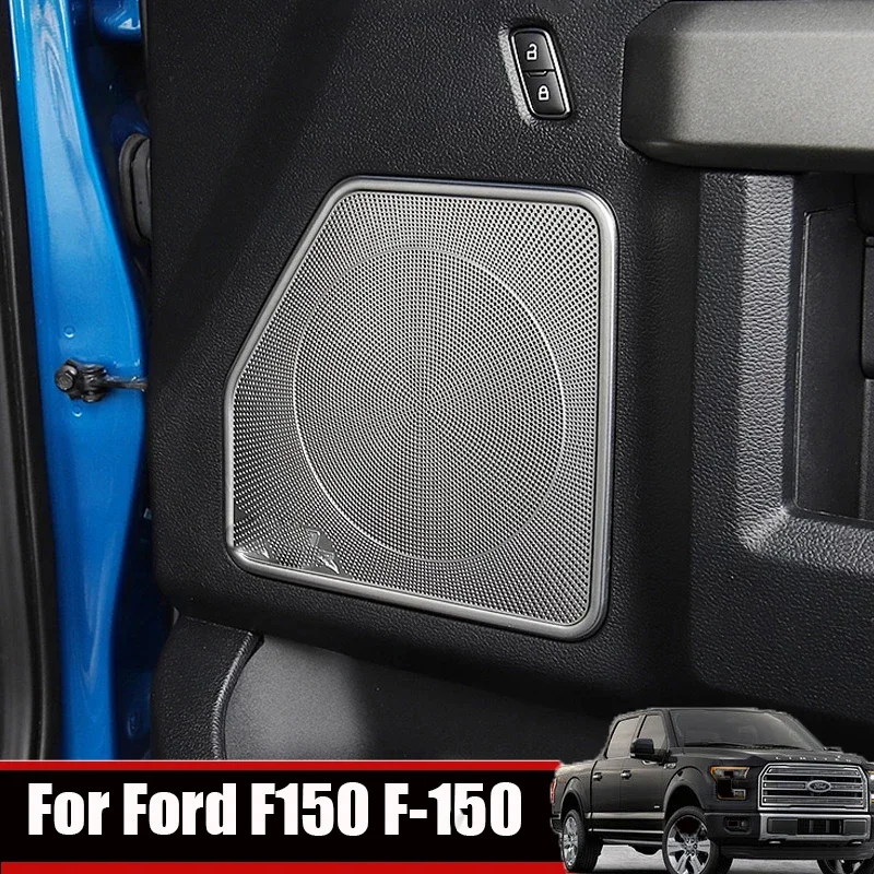 

ABAIWAI для Ford F150 F-150 2015-2021, стальной автомобильный 4-дверный аудиодинамик, рамка громкоговорителя, декоративная крышка, отделка интерьера
