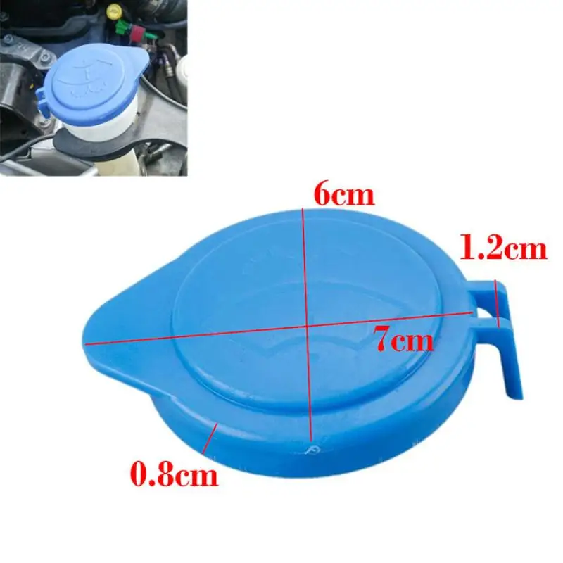 Car Windshield Wiper Washer Bottle Cap Dust Proof Replacement for  Focus 2011-2015 Daily Car Care Use