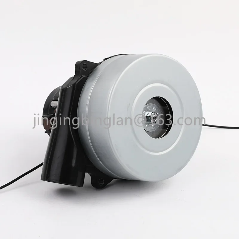 Household High -speed Floor Scrubber Motor 220V Washing Machine Motors 1500W