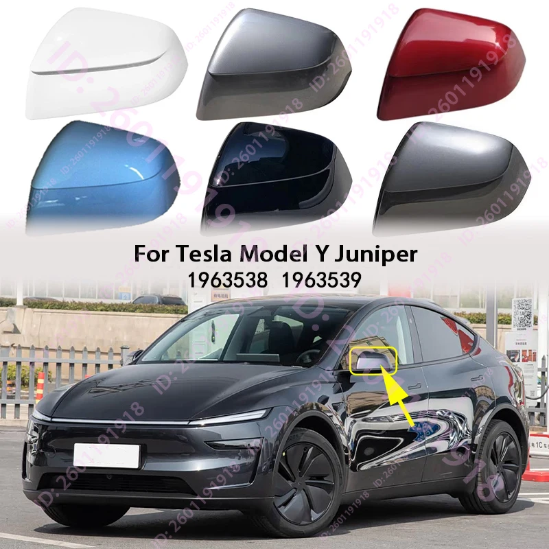 

For Tesla Model Y Juniper 2025 Rearview Mirror Cover Exterior Rearview Mirror Housing Shell 1963538 1963539