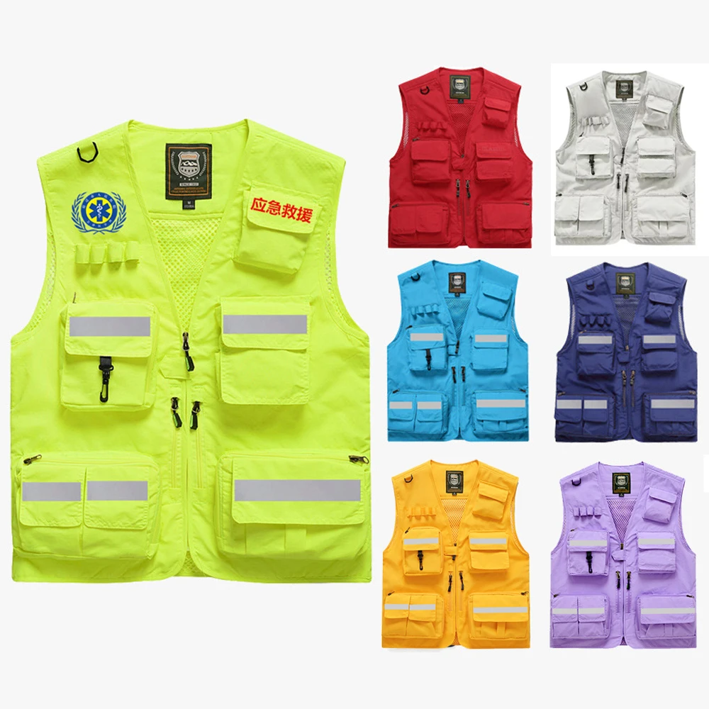 メンズカジュアルベスト作業服マルチポケットアウトドア旅行写真緊急救助通信ボランティア作業服制服
