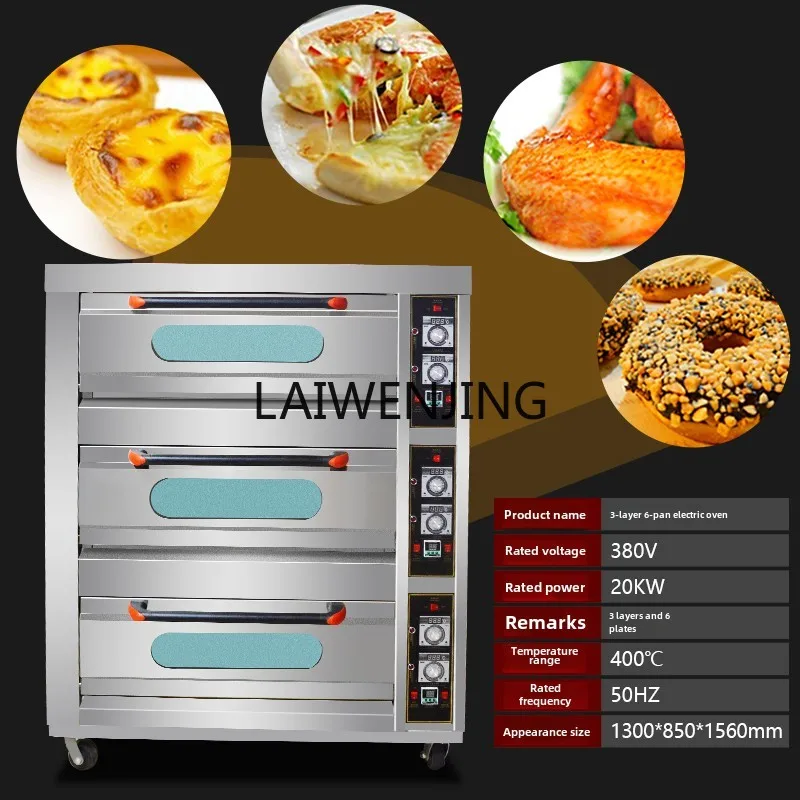 

SGF Electric Oven with Timed Baking Oven Bread Oven