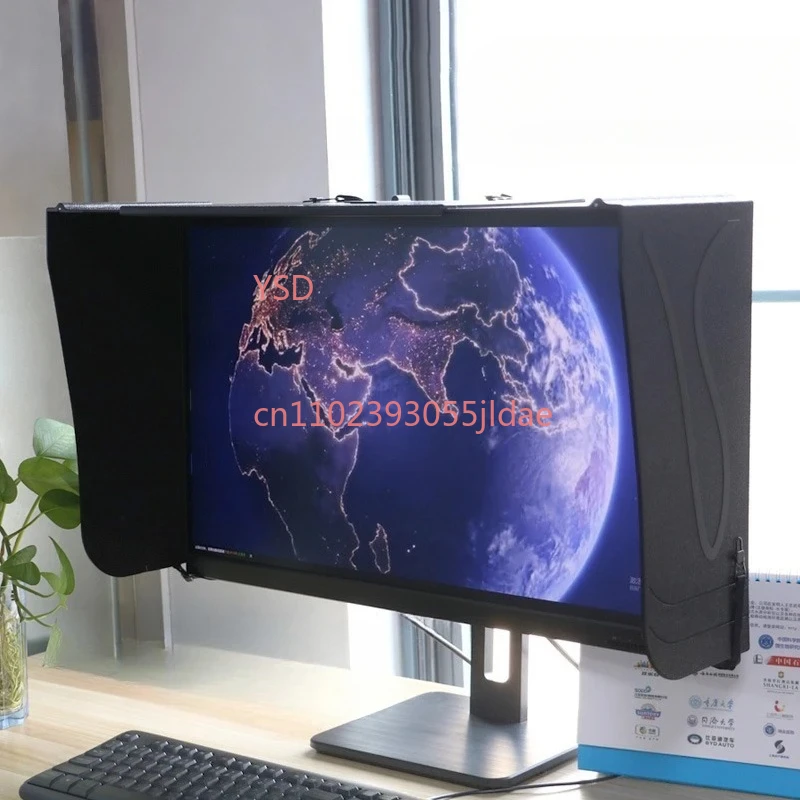 17-27 Inch Computer Monitor Hood 41-71cm Width  Visor Shade for Printing Graphic Design（ Computer not included.）