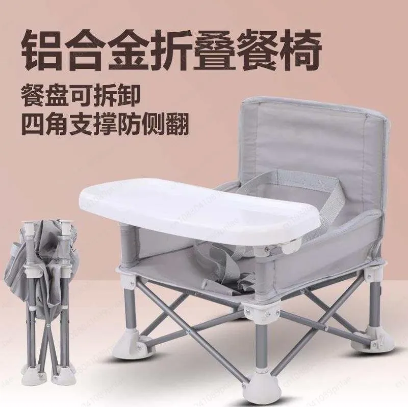 Small Foldable Picnic Chair with Fluffy Beach Camping Portable Chair