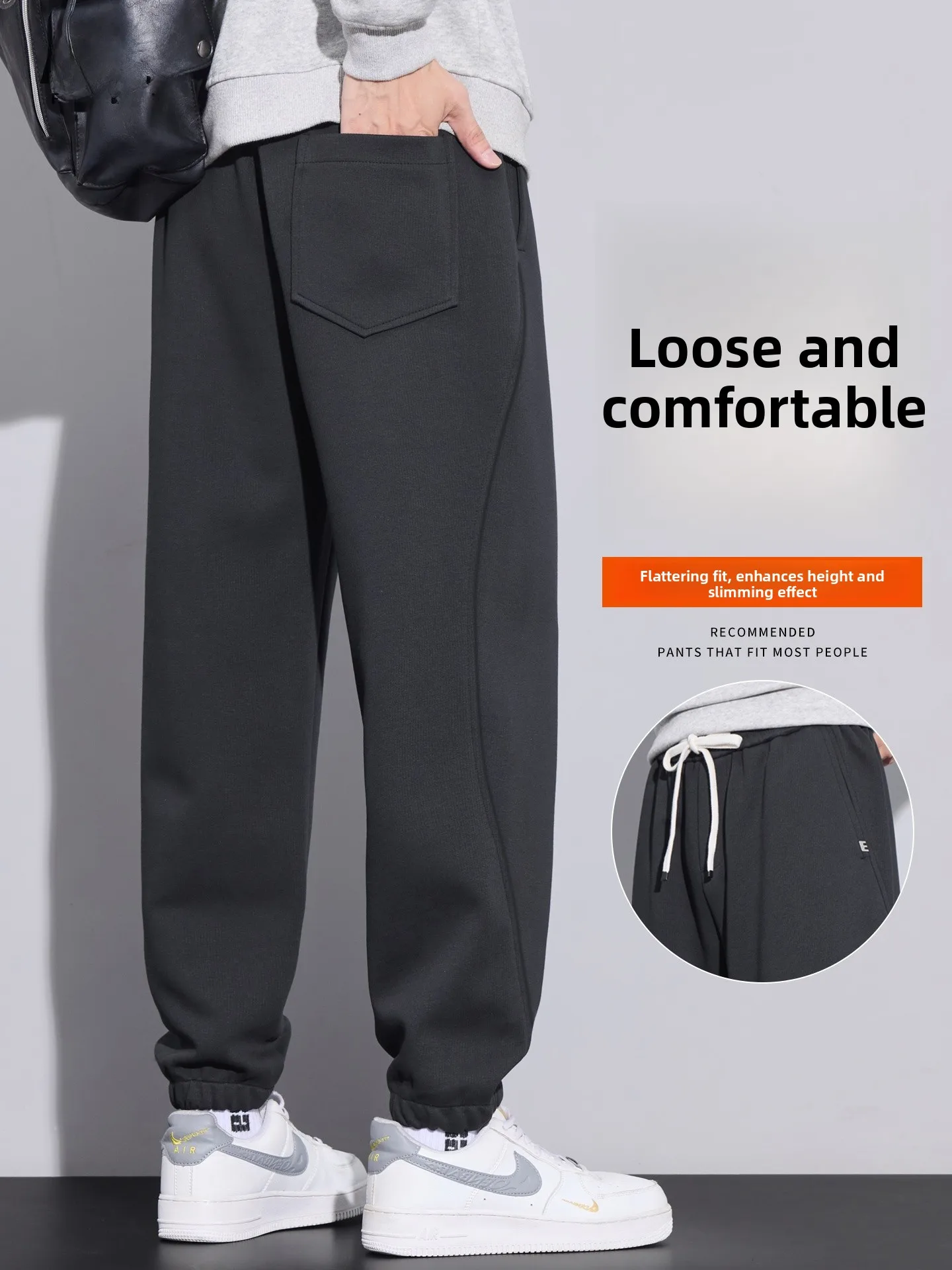 

ey Casual Loose Fit Men's Sweatpants Autumn Winter New Sle Trendy American Spor Long Trousers Faionable All-Match
