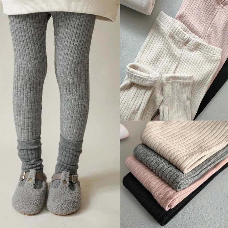 

Baby Girl Pants Spring Autumn Kids Knitted Solid Color Tight Leggings Girls Ribbed Striped Elasticity Slim Pants Children's