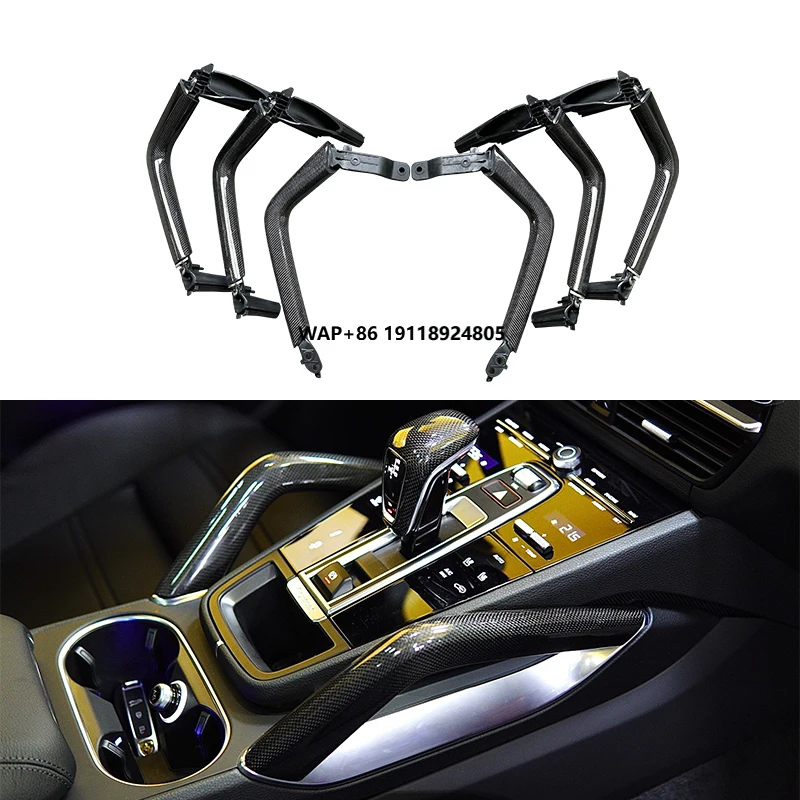 

For Cayenne 2018-2024 Car Modification Interior Centre Armrest Upgrade Door Handle Carbon Fiber Decoration