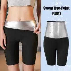 Women Sweat Sport Pant Weight Loss Slimming Waist Thigh Sweat Fat Trainer Leggings Burning Fitness Lifting Running Buttock W9P8