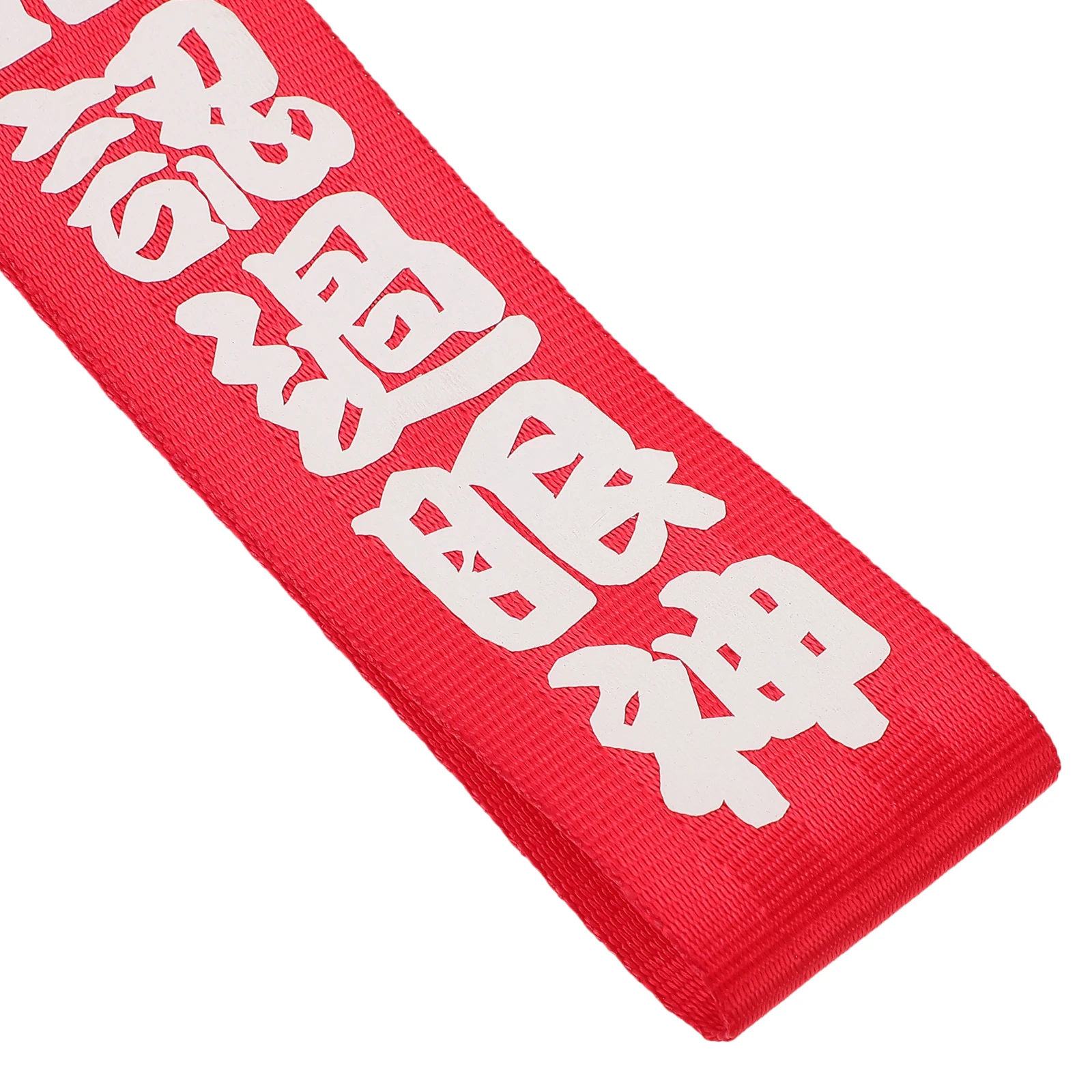 

Racing Tow Strap Car Bumper Decorative Trailer Hitch Adjustable Tie Downs Straps For Atv Traction Rope Draggings