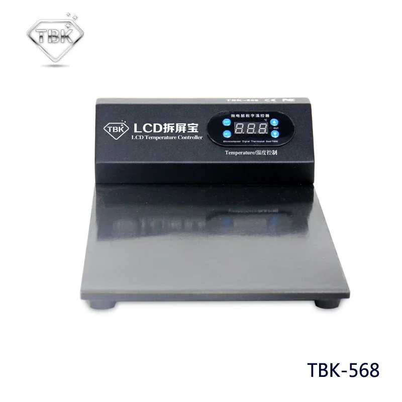 TBK Newest LCD Screen Open Separate Machine Repair Tool Separator For IPhone Samsung Mobile Phone iPad Tablet