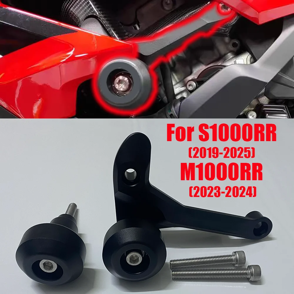 

For BMW S1000RR 2019-2025 M1000RR 2023-2024 Motorcycle CNC Accessories Falling Protection Frame Slider Crash Protector