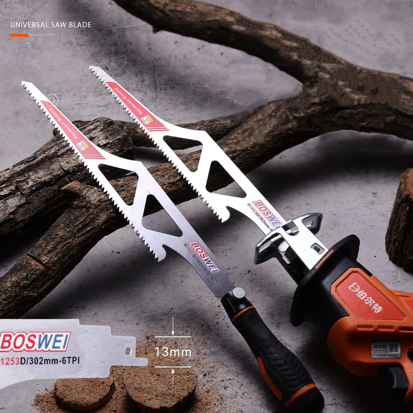 Säbelsägeblatt Holz 12 Zoll 6 TPI Edelstahl Alien Sägeblatt zum Schneiden von Ziegel, Holz, Metall, PVC-Rohr