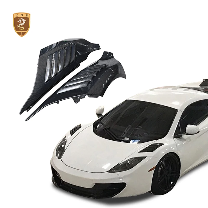 

GT3 стиль автомобиля переднее боковое крыло для Mclaren MP4 12C защита из полууглеродного волокна брызговики внешние аксессуары
