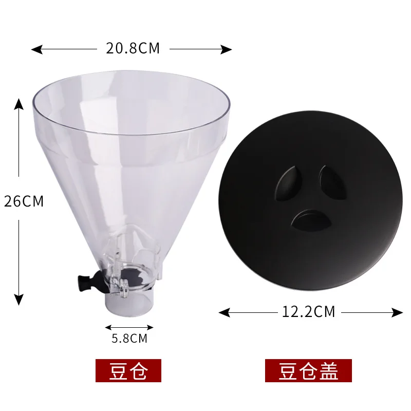 Italian electric bean grinder for 900N bean bin mazzer Universal for Sikma HC600 funnel accessories