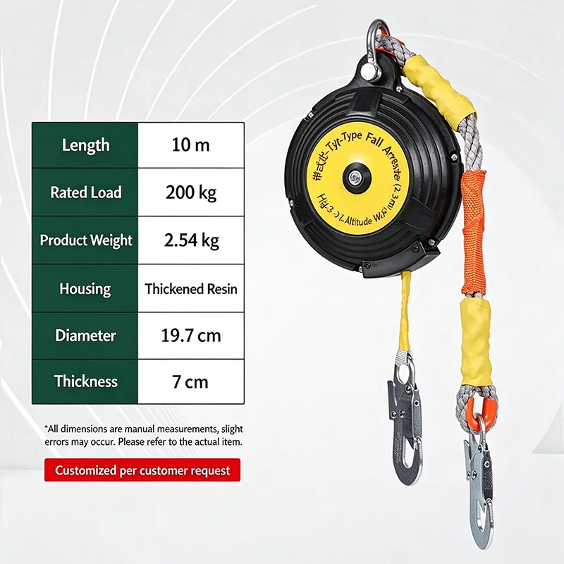 10m 15m Self Retracting Fall Arrester Self Locking Lifeline Heavy Duty Safety Device For Crane Elevator
