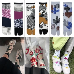 Japanese multi-color jacquard carrot chestnut flower literary cute two-toe socks middle tube tabi split toe socks tide socks