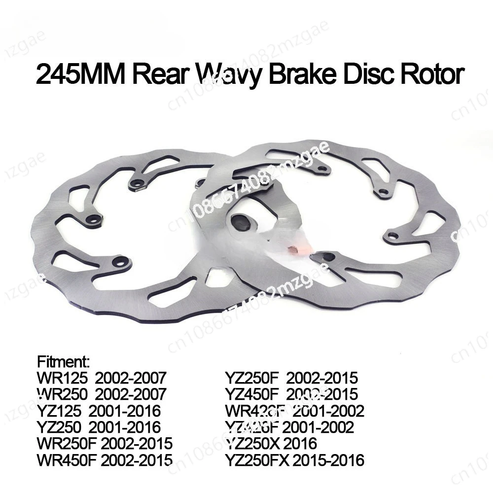 

Suitable for YZ125/YZ250/WR250F/WR426F motorcycle modified disc brake disc brake disc