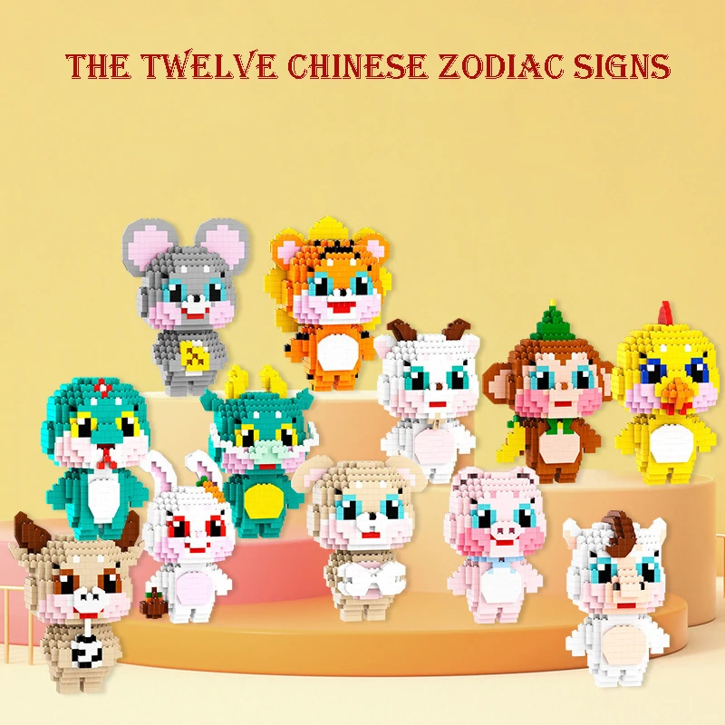 The Twelve Chinese Zodiac Signs Building Blocks Mouse Horse Snake Model Cattle Dragon Tiger Brick Animal Toys For Christmas Gift