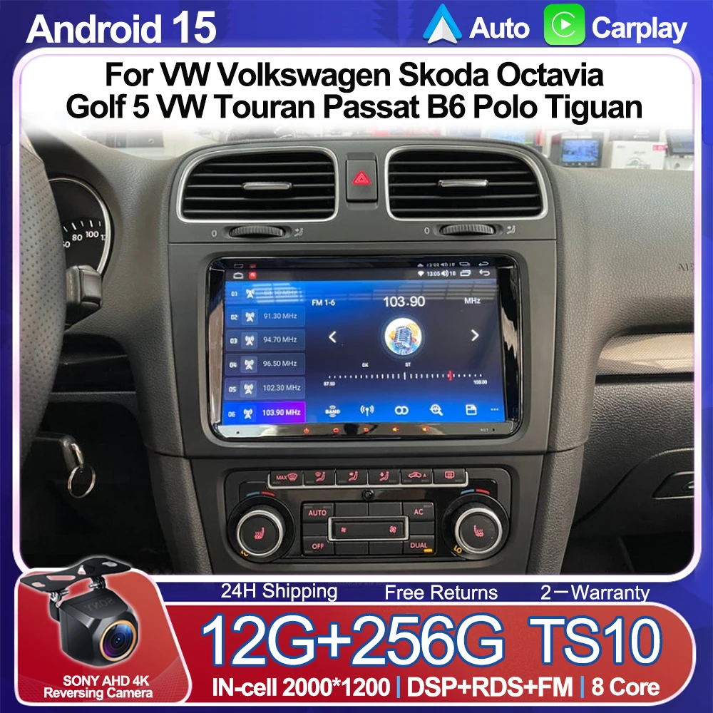Android 15 For Vw V…