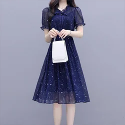 Elegant Ruffles Loose Folds Lace Up Bow Floral Dress Women's Clothing 2024 Summer New Short Sleeve Office Lady Mini Dress