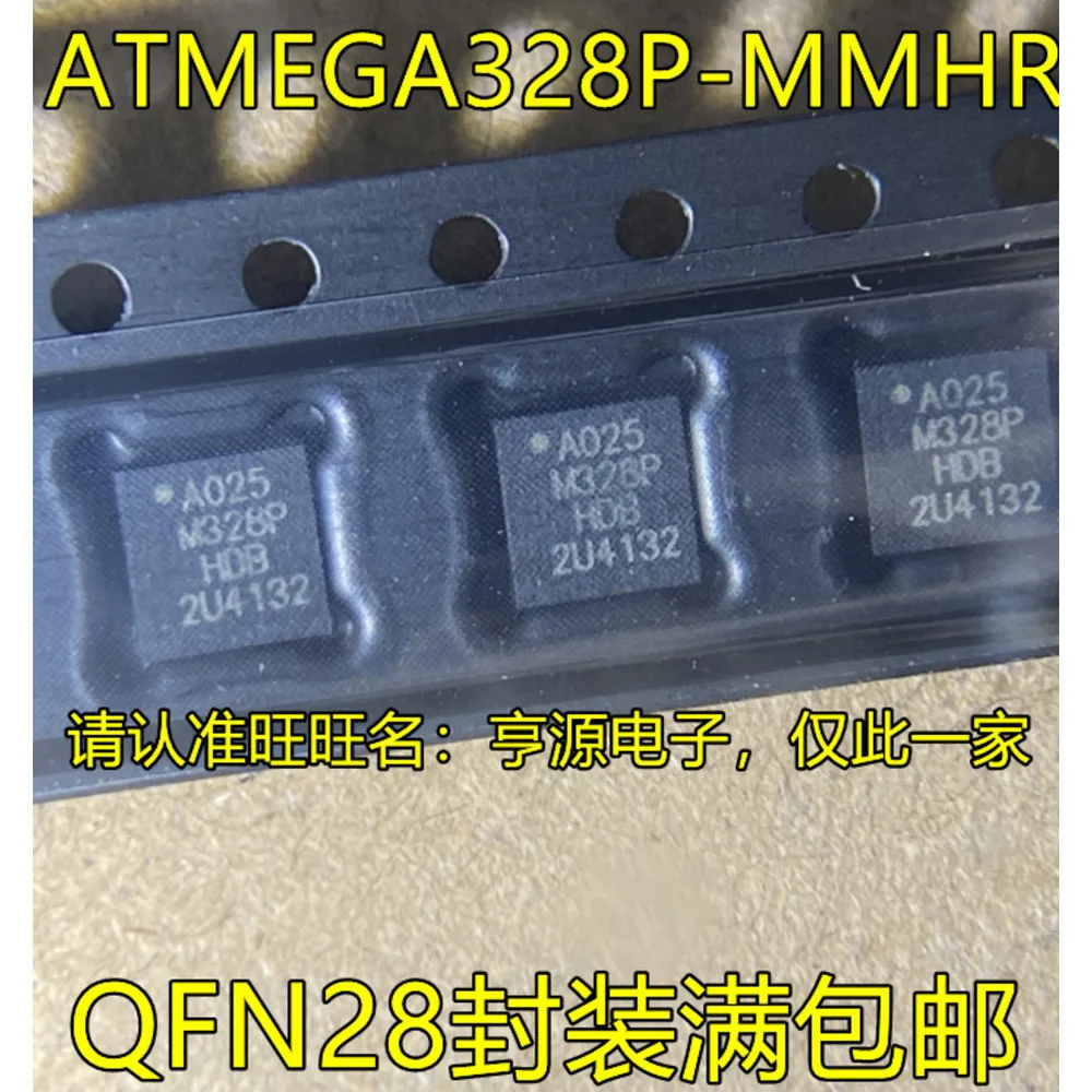 1-100PCS M328P ATMEGA328P-MMHR CH579M CH579 16L788CQ XR16L788CQ N78E366AFG N78E366