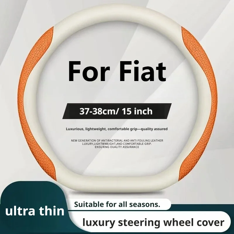 For Fiat 500X 500L Panda Tipo Argo Ducato Scudo Nappa Leather Steering Wheel Cover 15 Inch Non-Slip Sweat Absorbent Soft Touch