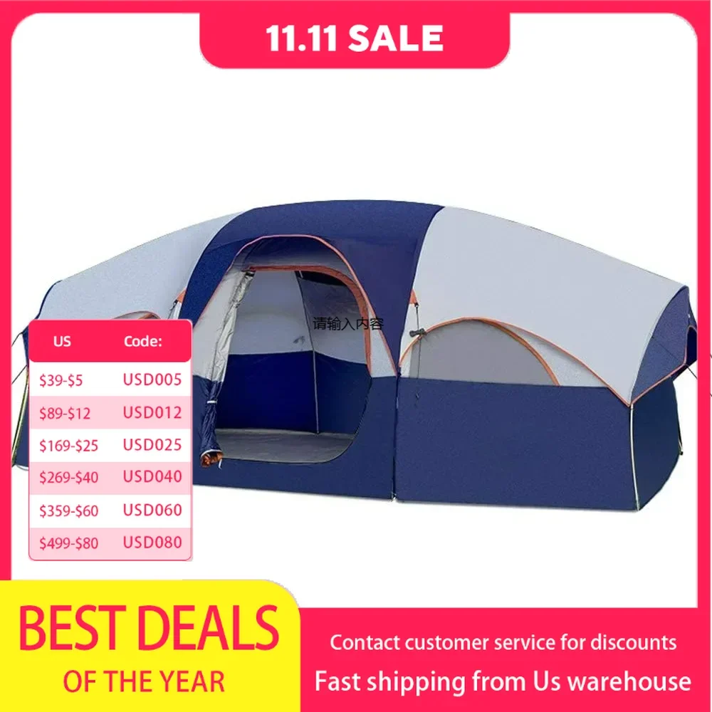 Tent 8 Person Camping Tents, Weather Resistant Family Tent,  Divided Curtain for Separated Room, Portable with Carry Bag