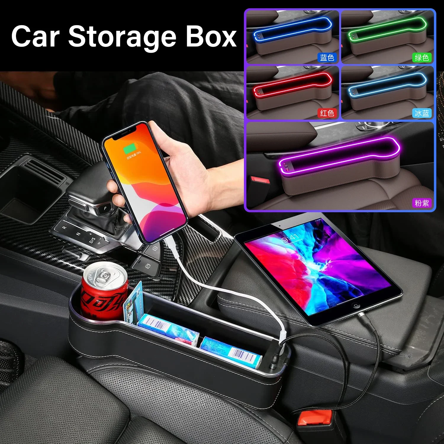 

Car Seat Gap Filler Cup Holder with 2 USB Charger 7 Colours LED Seat Gap Slit Pocket Seat Organizer Card Phone Bottle Cup Holder