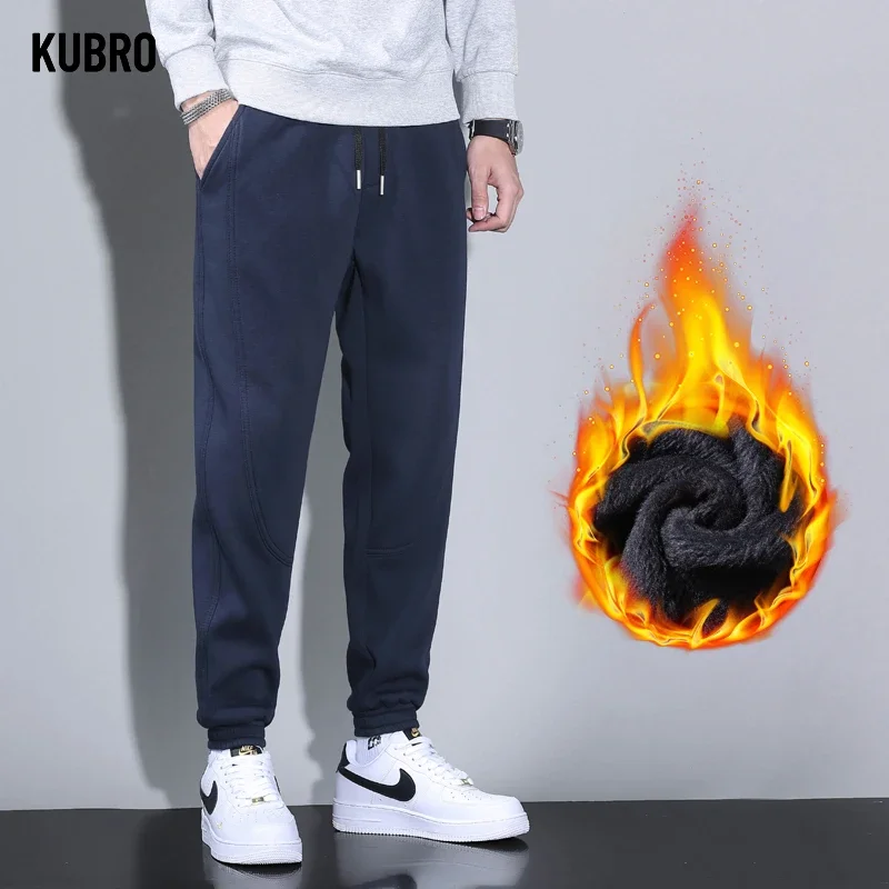 

Unvanqu Fleece Warm Thicken Sweatpants Men's Lambswool Casual Pant Casual Thermal Pants Zipper Plus Size Trousers 2023 Winter