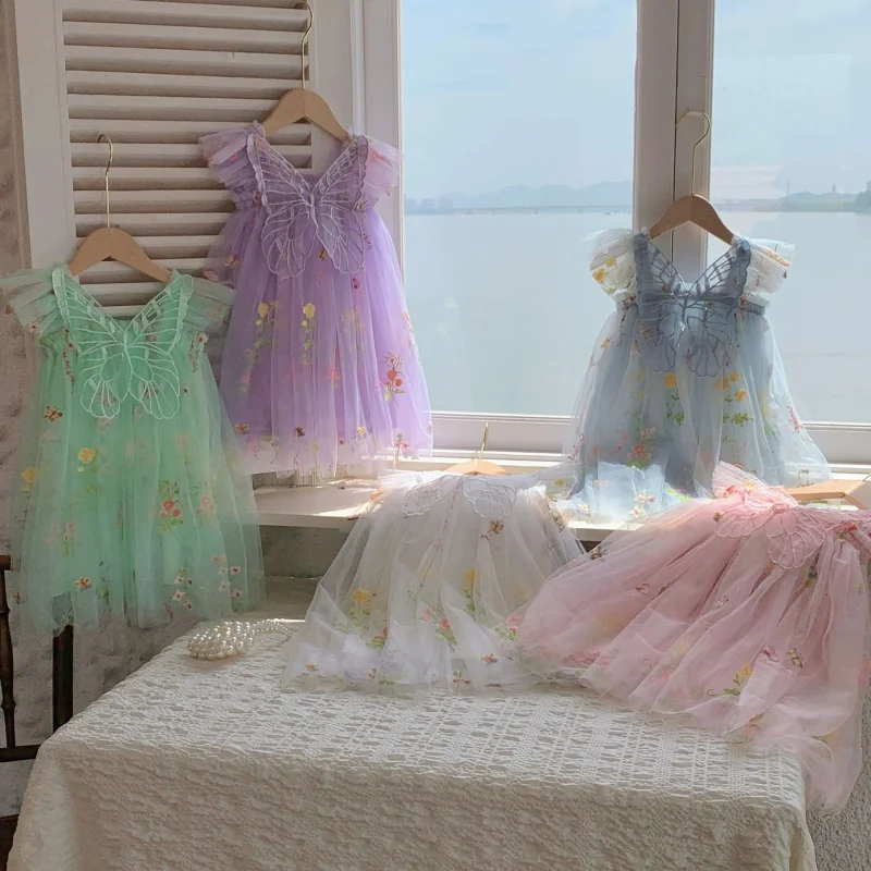 Korean Style Floral Embroidery Girls' Mesh Dress with Flutter Sleeves and Straps, Children's Princess Dress, Puffy Dress