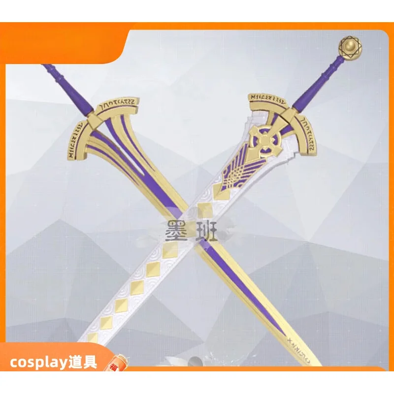 

Saber Arthur Pendragon Excalibur Sword Fate/Grand Order FGO Cosplay Props Weapons Sword Halloween Carnival Party Event Stage