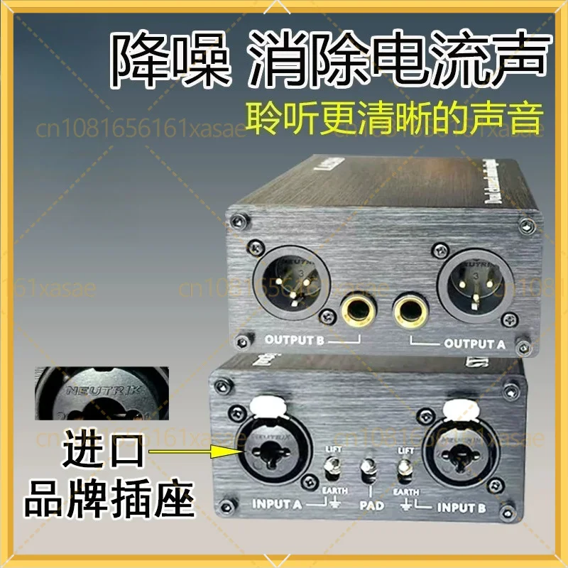 isolatore-audio-xlr-da-65-mm-elimina-rumore-di-fondo-e-interferenze-da-loop-di-terra-filtro-anti-interferenza