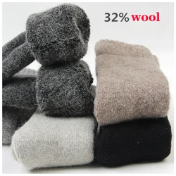 Super Thick Wool Socks Big Yards Men Women  Keep Warm Winter Cashmere Socks Thickening Velvet Towel Socks Warm Socks