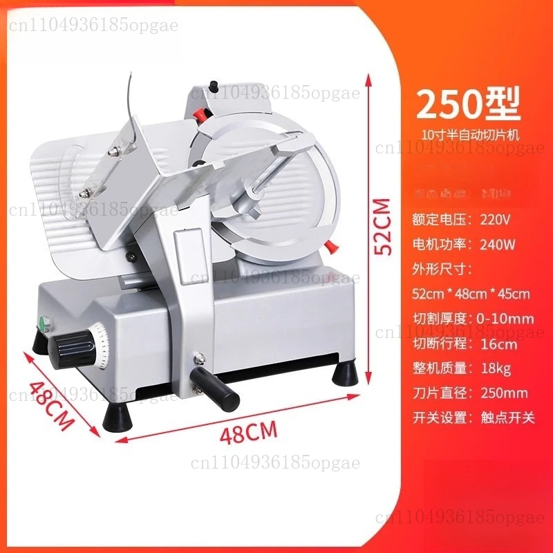 Machine à trancher le rouleau de mouton électrique