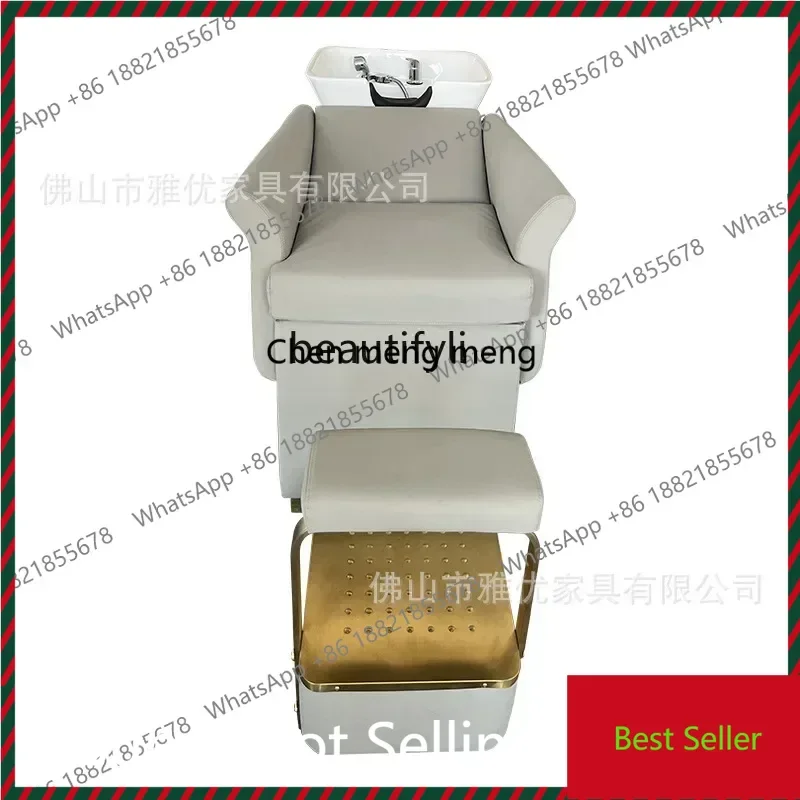 K182ZC182zqqShampoo bed Barber shop Hair salon Special semi-reclining beauty salon Hair salon shop