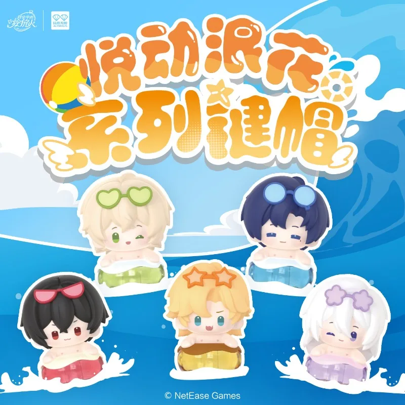 Figurines Anime Mignonnes de la Série Ondulations pour Tous les Fans - Boîte Mystère - Modèle de Poupée Ayn Alkaid pour Clavier Mécanique - Cadeaux