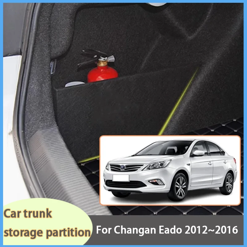 

For Changan Eado 2012~2016 MK1 Car Organizer Thickening Trunk Side Partition Trunk Interior Storage Box Parts