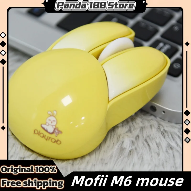 Mofii M6 Dual Mode Bluetooth 2.4g Wireless Multi System Compatible One Click Switching Lightweight Silent Cute Personality Mouse