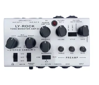 LYR Pedal（LY-ROCK）,Guitar audio workstation pedal，Electric guitar audio workstation，Professional effect pedal，White，True Bypass