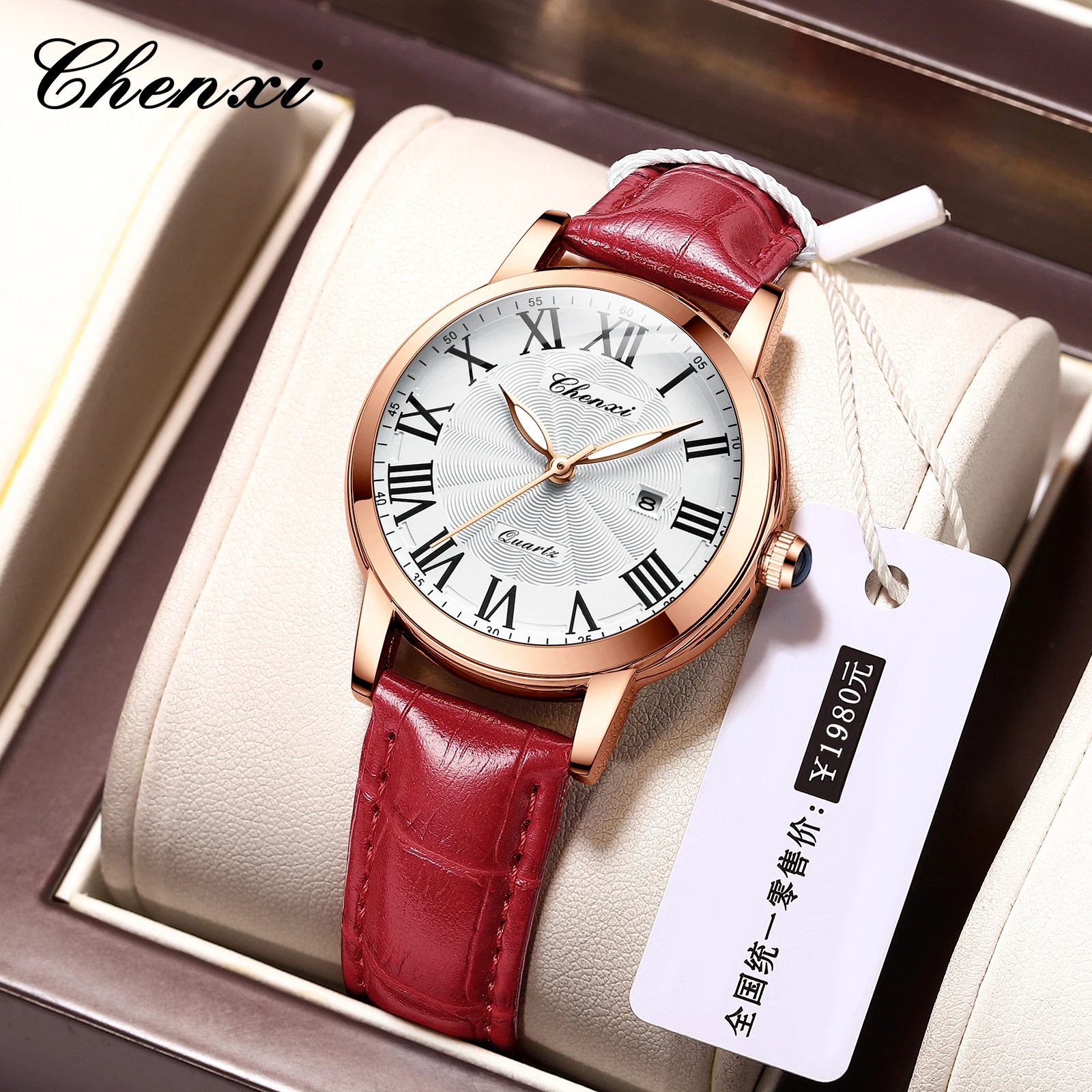 CHENXI 301L Reloj de cuarzo para mujer Moda Simple Rojo Amarillo Verde Negro Marrón Correa de cuero Reloj con fecha Regalo de cumpleaños para mujer