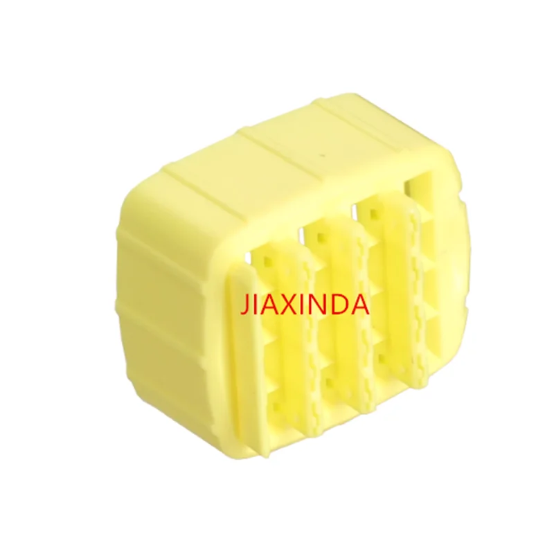 368051-1 Car connector lock plastic shell cover